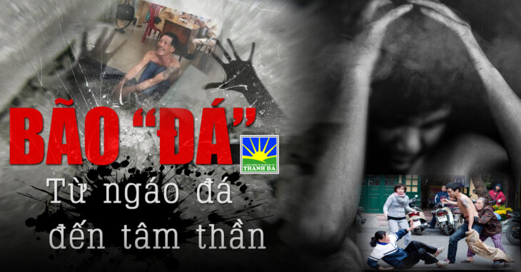 Thanh Da Tu ngao da den tam than
