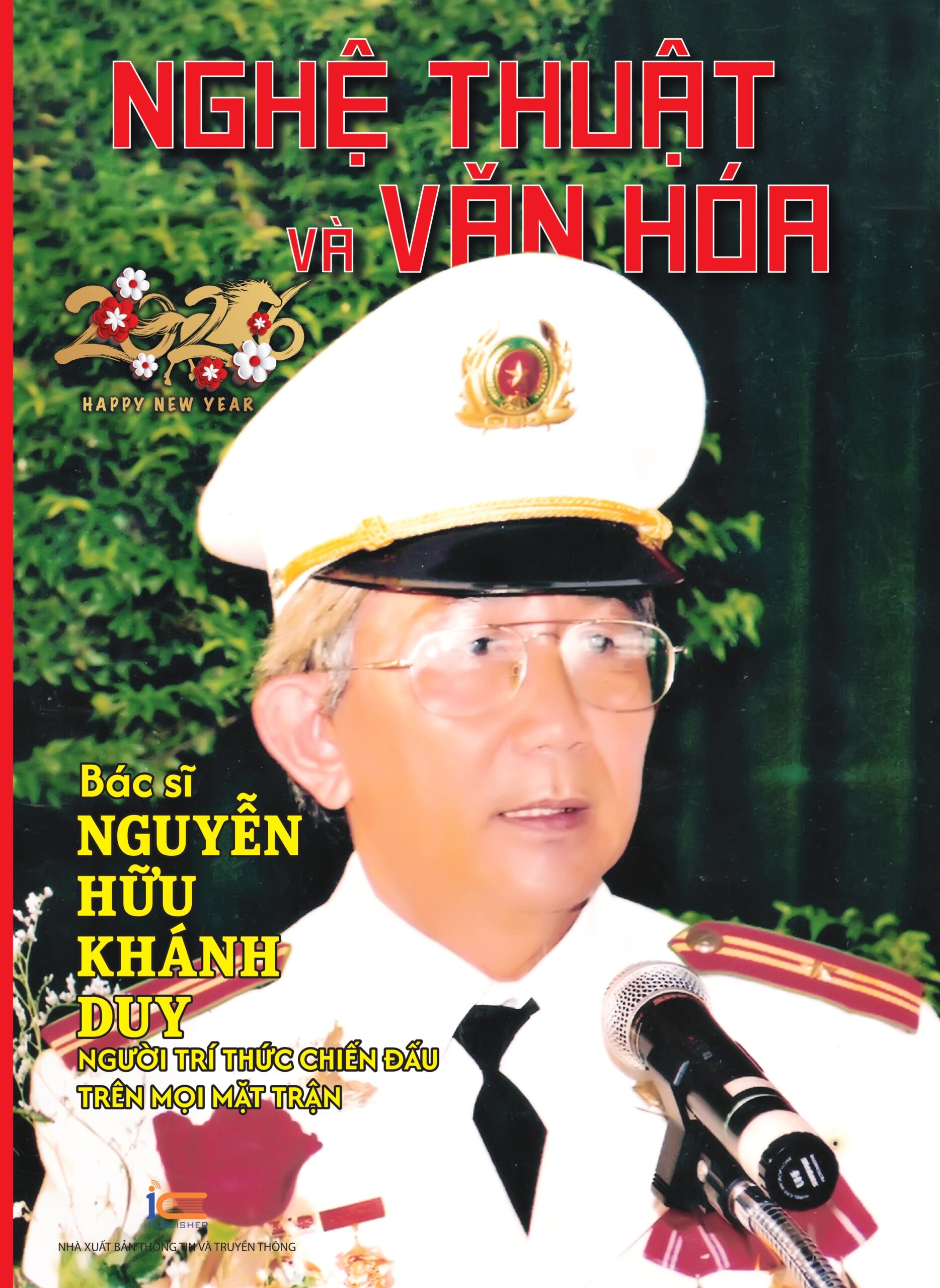 Hình minh họa